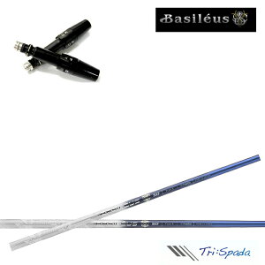 ^CgXg hCo[Ή݊X[utJX^Vtg gCt@X oVEX gCXp[_ TRIPHAS Basileus Tri:Spada TriSpadad B^Cv TS/TSR/TSi//917/915/913/910hCo[pyz