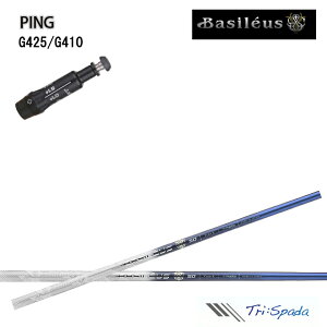 PING GOLF/s G430/G425/G410Ή݊X[utJX^Vtg gCt@X oVEX gCXp[_ TRIPHAS Basileus Tri:Spada TriSpada hCo[/tFAEFCEbhpVtg B^Cv DR FW 