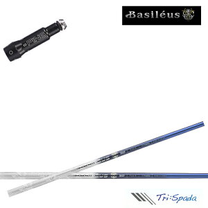 PING GOLF/s G30/G400Ή݊X[utJX^Vtg gCt@X oVEX gCXp[_ TRIPHAS Basileus Tri:Spada hCo[/tFAEFCEbhpVtg B^Cv DR FW y