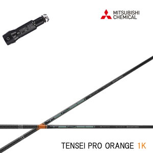 PING GOLF/sSt G30/G400Ή݊X[utJX^Vtg OHP~J/Mitsubishi Chemical TENSEI Pro Orange 1K eZC v IW1K P[ yz