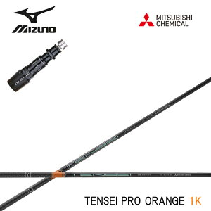 MIZUNO/~YmSt ST200/ST190Ή݊X[utJX^Vtg OHP~J/Mitsubishi Chemical TENSEI Pro Orange 1K eZC v IW1K P[ yz