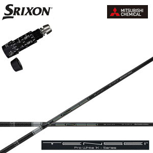 XN\/SRIXON XXIO X-eks/ZX5/ZX7/Z545 Z745 Z945Ή݊X[utJX^Vtg QTS OHP~J/Mitsubishi Chemical TENSEI PRO WHITE 1K eZC vzCg1K P[ yz