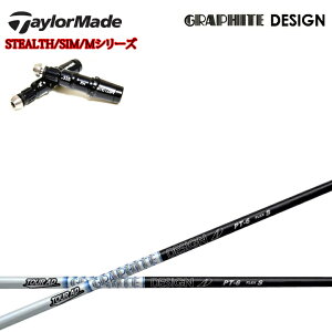 e[[ChΉ݊X[utJX^Vtg y5-XǉzOt@CgfUC Tour AD PTV[Y/cA[AD PT5/PT6/PT7/PT8 XeX/SIM/M1/M2/M3/M4/M5/M6/R15/XeX2Ή yz