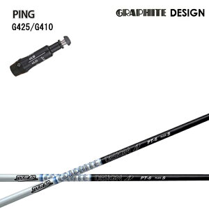 PING/s G430/G425/G410Ή݊X[utJX^Vtg y5-XǉzOt@CgfUC TourAD PTV[Y cA[AD PT5/PT6/PT7/PT8 yz