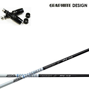 ^CgXg tFAEFCΉ݊X[utJX^Vtg y5-XǉzOt@CgfUC TourAD PTV[Y cA[AD PT5/PT6/PT7/PT8 TS/TSR/TSi/917F/915F/913F/VG3FW V[Y yz