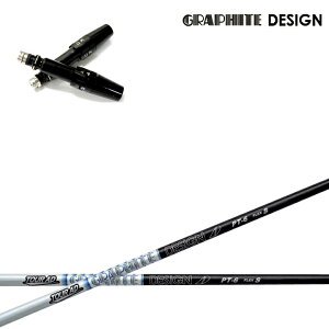 ^CgXg hCo[Ή݊X[utJX^Vtgy5-XǉzOt@CgfUC cA[AD@PTV[Y/cA[AD PT5/PT6/PT7/PT8TS/TSR/TSi/917/915/913/910hCo[pyz