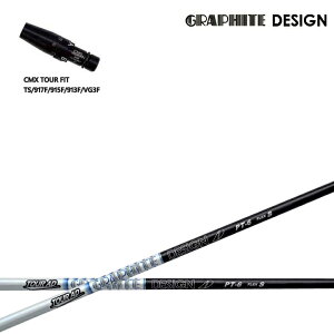 ^CgXg tFAEFCp CMX݊X[utJX^Vtg y5-XǉzOt@CgfUC TourAD PTV[Y cA[AD PT5/PT6/PT7/PT8 TS/TSR/TSi/917F/915F/913F/VG3FW V[Y yz