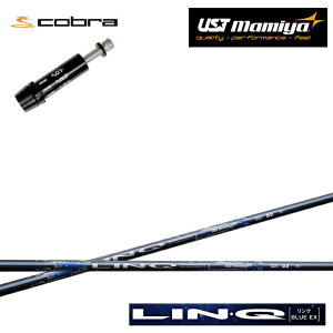 Ru/COBRA LTDx/RADSPEED/F9Ή݊X[utJX^Vtg y{̔fzLIN-Q BLUE EX Nu[EX UST}~/Mamiya Nu[C[GbNX