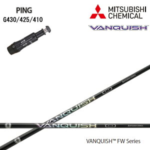 PING/s G430/G425/G410Ή݊X[utJX^Vtg OHP~J/Mitsubishi Chemical VANQUISH FW @LbV tFAEFC oLbV FWp tFAEFCEbh ~crV