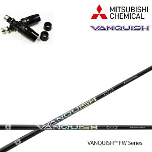 ^CgXg tFAEFC^Ή݊X[utJX^Vtg OHP~J/Mitsubishi Chemical VANQUISH FW @LbV tFAEFC oLbV TSR/TSi/TS/917/915/913 FWp tFAEFC