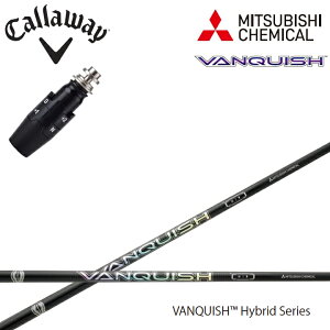 LEFC nCubh/[eBeBΉ݊X[utJX^Vtg OHP~J @LbVnCubh oLbV MITSUBISHI CHEMICAL VANQUISH Hybrid UT callaway EPIC FLASH/PARADYM 