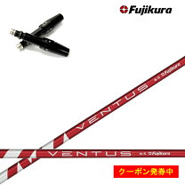 楽天市場】ventus red タイトリストの通販
