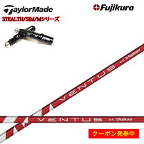 楽天市場】ベンタスレッドの通販