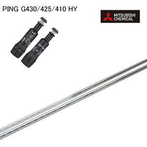 PING GOLF/sSt G430/G425/G410 nCubhΉ݊X[utJX^Vtg OHP~J GfBInCubh MITSUBISHI CHEMICAL ELDIO Hybrid [eBeB UT fB[X VjA W