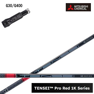 PING GOLF/sSt G30 G400Ή݊X[utJX^Vtg OHP~J/Mitsubishi Chemical TENSEI PRO RED 1K eZC vbh1K P[ yz