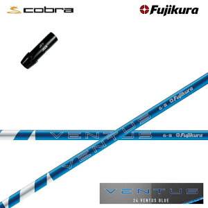 Ru/COBRA LTDx/RADSPEED/F9ΉX[utJX^Vtg tWN 2024x^X u[ Fujikura 24 VENTUS BLUE y{dlVtgzyz