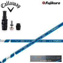 楽天市場】ventus blue スリーブ キャロウェイの通販 