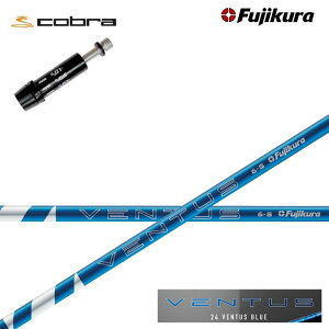 yN[|tzRu/COBRA LTDx/RADSPEED/F9Ή݊X[utJX^Vtg tWN 2024x^X u[ Fujikura 24 VENTUS BLUEy{dlVtgzyz