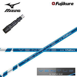 yN[|tzMIZUNO/~YmSt ST200/ST190Ή݊X[utJX^Vtg tWN 2024x^X u[ Fujikura 24 VENTUS BLUEy{dlVtgzyz