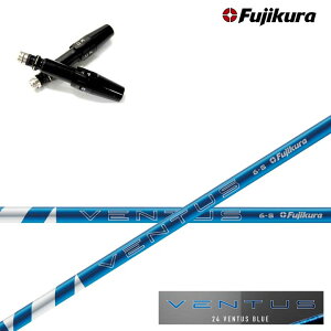 yN[|tz^CgXg hCo[Ή݊X[utJX^Vtg tWN 2024x^X u[ Fujikura 24 VENTUS BLUETS/TSR/TSi/917/915/913/910/VG3 hCo[p y{dlVtgzy
