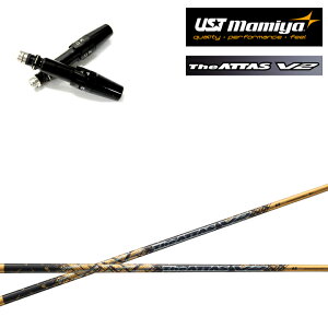 ^CgXg hCo[Ή݊X[utVtgyʌ̔zUST}~/Mamiya The ATTAS V2 GOLD ver WEAb^XV2S[h Ab^X14 uCc[ TS/TSR/TSi/917/915/913/910/VG3 D2/D3 hCo[p 