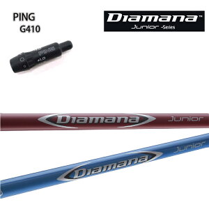 PING G430/G425/G410 X[utJX^Vtg DIAMANA/fBA}i Junior/WjAV[Y BLUE/u[ RED/bh WjASt@[p݌v s G410hCo[EtFAEFCΉ y