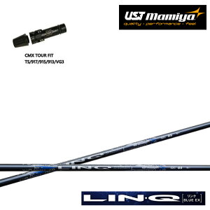 ^CgXg hCo[p CMX݊X[utVtgy{̔fzLIN-Q BLUE EX Nu[EX TSR/TSi/TS/917/915/913/910/VG3 D2/D3 hCo[p UST}~/Mamiya Nu[C[GbNX y