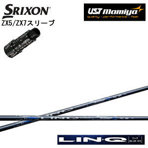 XN\/SRIXON XXIO X-eks/ZX5/ZX7/Z545 Z745 Z945pX[utJX^Vtg QTS y{̔fzLIN-Q BLUE EX Nu[EX UST}~/Mamiya Nu[C[GbNX [NVIGbNX