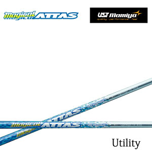 UST Mamiya/}~ MAGICAL ATTAS For UTILITY Vtg Pi }WJAb^X [eBeB yz