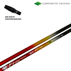 ^CgXg tFAEFCp CMX݊X[utJX^Vtg TSR/TSi/TS/917F/915F/913F/VG3FW V[Y t@CA[GNXvX GGbNXs[V[v FireExpress MX-P# t@C[ R|Wb