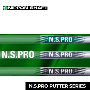 y{VtgzN.S.PRO PUTTER NSv p^[ PTpX`[Vtg Pi NSPROp^[