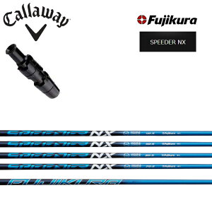 LEFC [O GsbNTu[ 815 X2 HOT p_C [O Ή X[utJX^Vtg tWN Xs[_[NX Fujikura SPEEDER NX u[ callaway EPIC Sub Zero ROGUE y