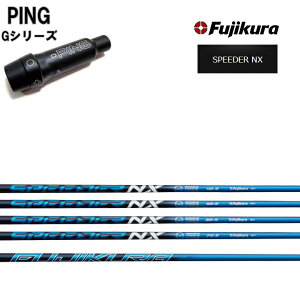 PING GOLF/sSt GV[Y/G30 G400 X[utJX^Vtg tWN Xs[_[NX Fujikura SPEEDER NX u[ G30/G400Ή yz