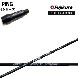 PING GOLF/sSt G30/G400 ΉX[utJX^Vtg tWN Xs[_[NXubN Fujikura SPEEDER NX BLACK  BK yz