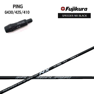 PING GOLF/sSt G430/G425/410 X[utJX^Vtg tWN Xs[_[NXubN Fujikura SPEEDER NX BLACK  BK yz