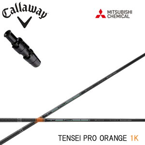 LEFC [O GsbN 815 X2 HOT p_C [O Ή hCo[pX[utJX^Vtg OHP~J/Mitsubishi Chemical TENSEI Pro Orange 1K eZC vIW P