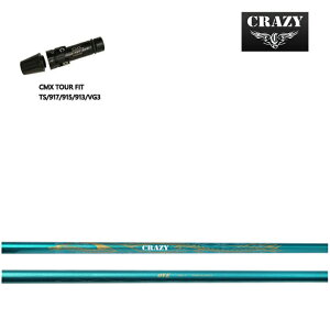 ^CgXg hCo[p CMX݊X[utJX^Vtg CRAZY/NCW[ RD-OVE hCo[pVtg EbhVtg TS/TSR/TSi/917/915/913/910hCo[pyz