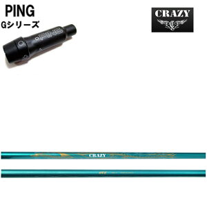 PING GOLF/sSt G30 G400 X[utJX^VtgCRAZY/NCW[ RD-OVE hCo[pVtg EbhVtg yz