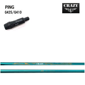 PING/s G430/G425/G410 X[utJX^Vtg CRAZY/NCW[ RD-OVE hCo[pVtg EbhVtg yz