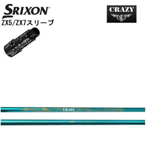 XN\/SRIXON XXIO X-eks/ZX5/ZX7/Z545 Z745 Z945pX[utJX^Vtg QTS CRAZY/NCW[ RD-OVE hCo[pVtg EbhVtg yz