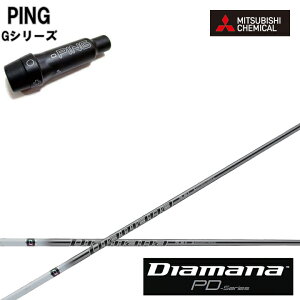 PING GOLF/sSt GV[Y/G30 G400 X[utJX^Vtg OHP~J/Mitsubishi Chemical Diamana PD Series fBA}iPDV[Y GhCo[Ή yz