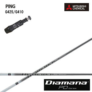 PING/s G430/G425/G410Ή݊X[utJX^Vtg OHP~J/Mitsubishi Chemical Diamana PD Series fBA}iPDV[Y hCo[/DR tFAEFC/FW yz