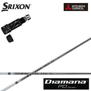 XN\/SRIXON XXIO X-eks/ZX5/ZX7/Z545 Z745 Z945Ή݊X[utJX^Vtg QTS OHP~J/Mitsubishi Chemical Diamana PD Series fBA}iPDV[Y yz