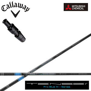 LEFC p_C [OST GsbN tbV(FW)Ή hCo[pX[utJX^Vtg OHP~J/Mitsubishi Chemical TENSEI PRO BLUE 1K eZC vu[ P