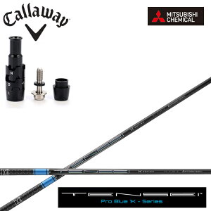 LEFC hCo[Ή݊X[utJX^Vtg OHP~J/Mitsubishi Chemical TENSEI PRO BLUE 1K eZC vu[1K P[V[Y p_C [OST GsbNMAX tb