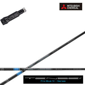 PING GOLF/sSt GV[Y/G30 G400Ή݊X[utJX^Vtg OHP~J/Mitsubishi Chemical TENSEI PRO BLUE 1K eZC vu[1K P[V[Y ~crV yz