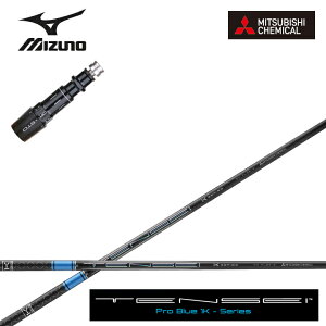 MIZUNO/~YmSt ST200/ST190Ή݊X[utJX^Vtg OHP~J/Mitsubishi Chemical TENSEI PRO BLUE 1K eZC vu[1K P[V[Y ~crV yz