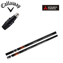 楽天市場】tensei ck pro orange キャロウェイの通販