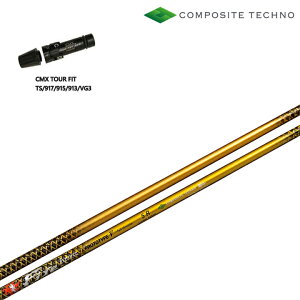 ^CgXg hCo[p CMX݊X[utJX^Vtg t@CA[GNXvX vg^CvV tXbg ~ebhGfBV FireExpress PROTOTYPE V full throttle Limited Edition t