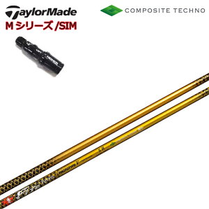 e[[ChX[utJX^Vtg t@CA[GNXvX vg^CvV tXbg ~ebhGfBV FireExpress PROTOTYPE V full throttle Limited Edition t@C[ R|